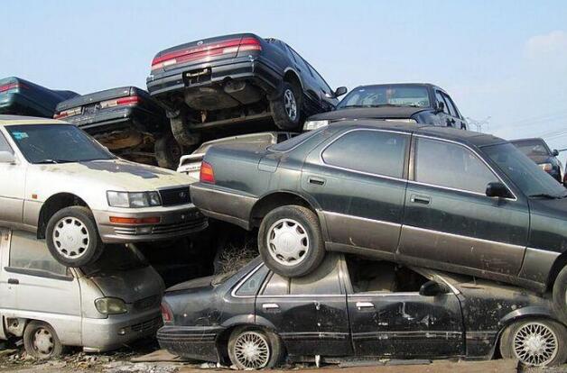 车辆报废年限:保障安全与环保的重要准则 车辆报废年限:保障安全与环保的重要准则