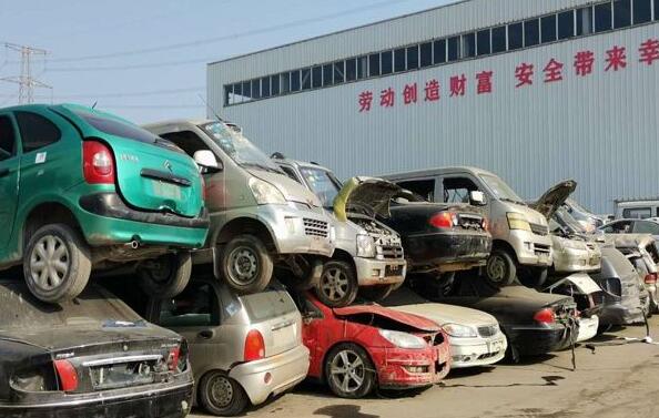 个人怎么办理车辆报废手续呢? 个人怎么办理车辆报废手续呢?