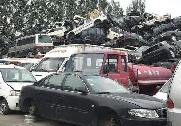 车辆报废年限和公里数是多少? 车辆报废年限和公里数是多少?