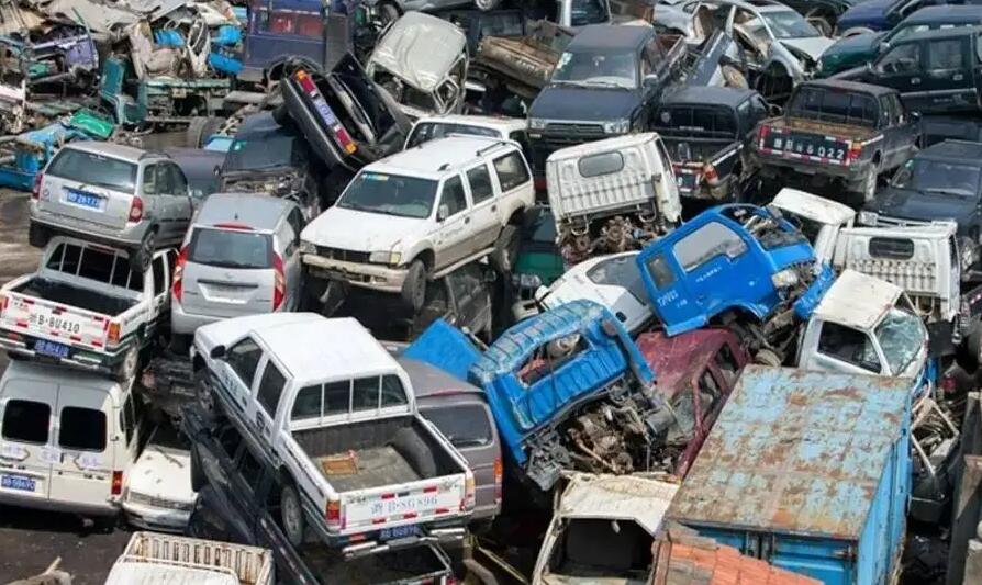 机动车强制报废条件是怎样的? 机动车强制报废条件是怎样的?