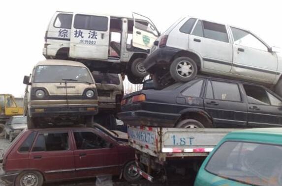 报废车不处理对车主有影响吗？